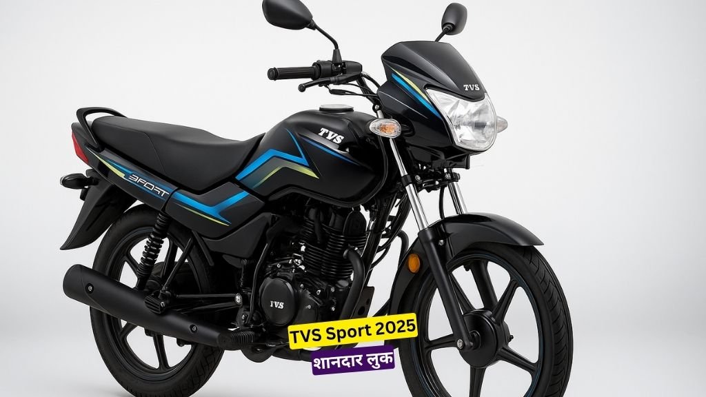 TVS Sport 2025